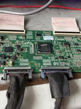 原装长虹3D43A9000I逻辑板K726-SD120PBMB4C6LV0.0配LTA430HW01