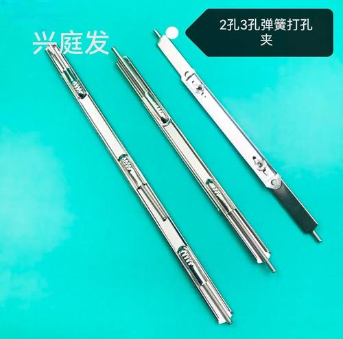 金属蛇型原子2孔文件夹打孔DIY弹簧3孔装订五金夹资料图文夹配件