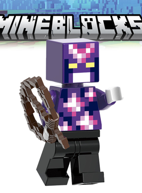 2024新品我的世界男孩儿童人仔第三方模型拼装积木GH0233水晶骑士