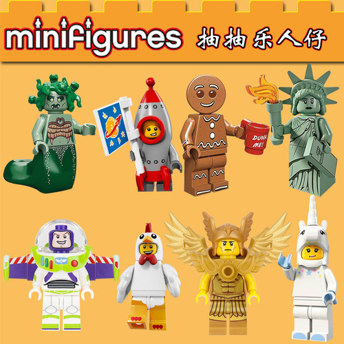 抽抽乐人仔蝙蝠侠火箭男孩鲨鱼人