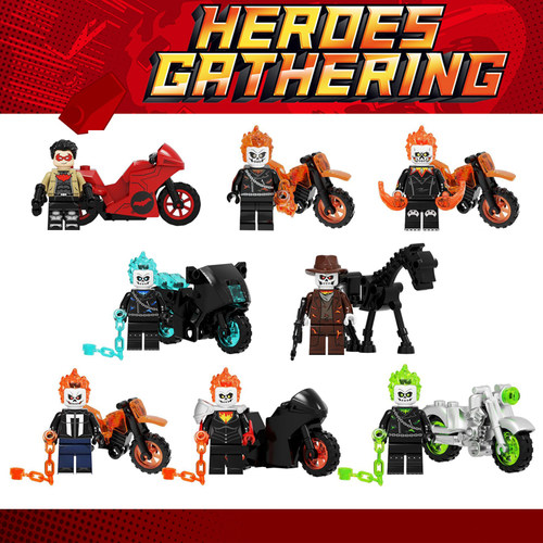 人仔漫威恶灵摩托车第三方拼装