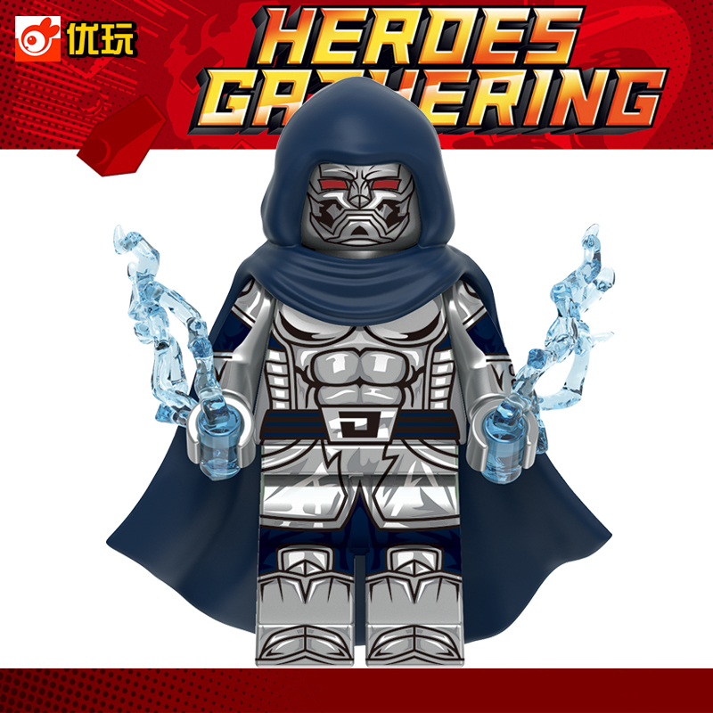 复仇者联盟5漫威GH0378毁灭博士2099第三方儿童拼装积木人仔玩具