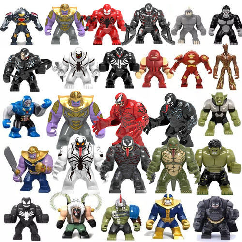 灭霸绿巨人达克赛德积木大人仔