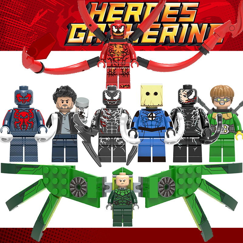 屠杀暴乱蜘蛛侠秃鹫玩具拼装积木