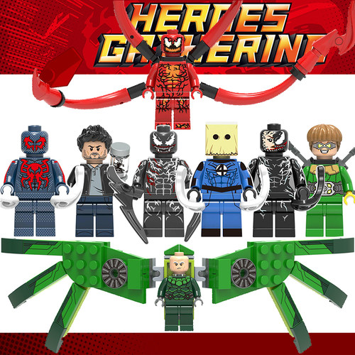 屠杀暴乱蜘蛛侠秃鹫玩具拼装积木