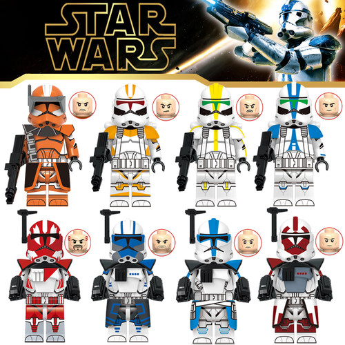 星球大战欣宏X0350甘奇指挥官军团克隆兵暴风兵第三方人仔积木