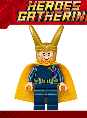 超级英雄复仇者联盟SH411 雷神洛基 76088第三方积木人仔拼装玩具