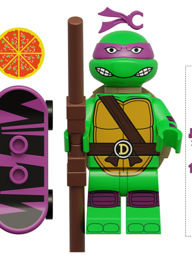 漫画忍者神龟K2208多纳泰罗滑板第三方儿童拼装益智人仔积木玩具