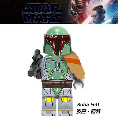 星球大战人仔波巴费特