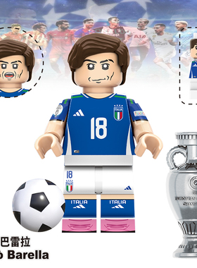 TV7058-尼科洛·巴雷拉足球明星体育第三方男孩拼装人仔积木玩具