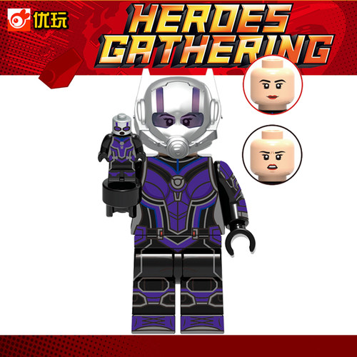 蚁人与黄蜂女量子狂潮人仔G0115凯茜·朗第三方儿童拼装积木玩具