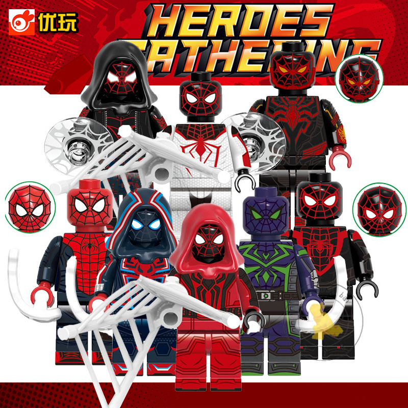 蜘蛛侠英雄无归战衣积木