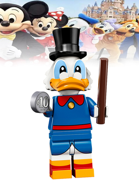 抽抽乐迪斯尼71024男孩子积木人仔WM745麦克老鸭唐老鸭拼装玩具