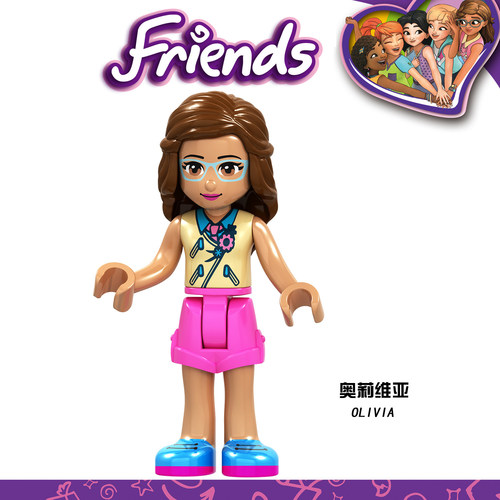 女孩好朋友人仔F026奥莉维亚第三方儿童男女孩拼插拼装积木玩具