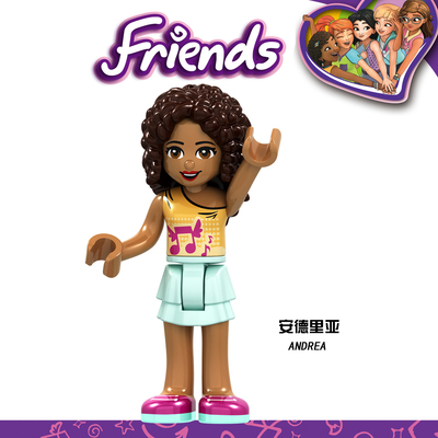 女孩好朋友人仔F031安德里亚第三方儿童男女孩拼插拼装积木玩具