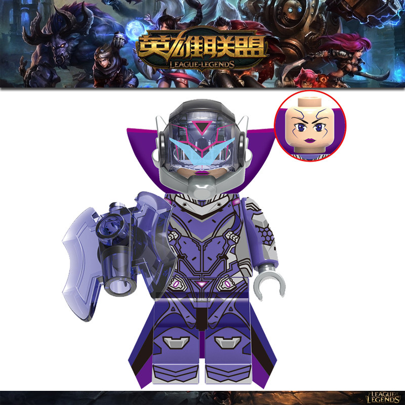 兼容乐高英雄联盟暗夜猎手1474肖娜薇恩-源计划净化拼装积木人仔