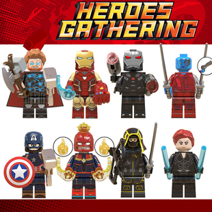 复仇者联盟4 WM6056钢铁侠MK85战争机器手套第三方积木人仔玩具