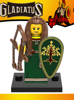 中古抽抽乐第9季 71000 15# 女精灵射手人仔益智拼装积木玩具439