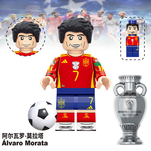 TV7057阿尔瓦罗·莫拉塔足球明星第三方儿童人仔男孩拼装积木玩具