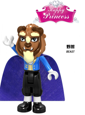 dp025 野兽王子 迪斯尼 10762 41067 女孩 人仔拼装积木玩具