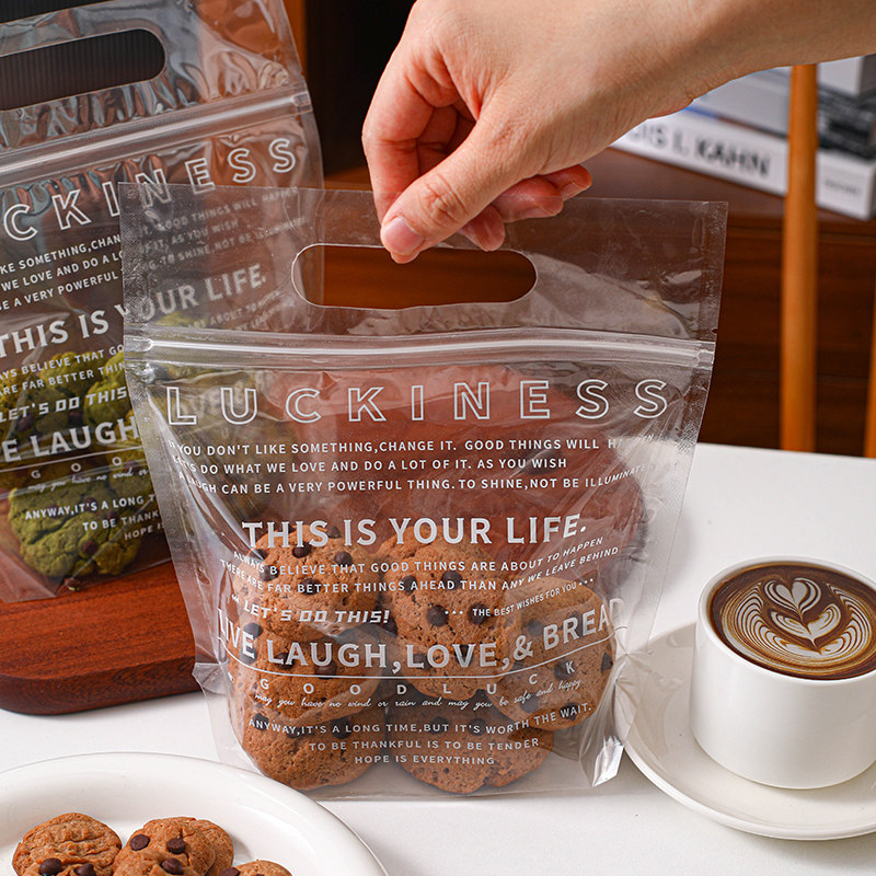 曲奇饼干密封包装袋雪花酥烘焙贝果面包糖果手提自立自封打包袋子