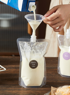 淡奶油分装吸嘴袋液体豆浆自封250ml一次性储存冷藏密封袋子家用