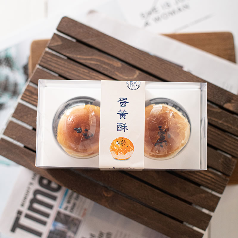 蛋黄酥两粒装盒子PET雪媚娘包装盒2粒装烘焙ins泡芙肉松小贝盒子