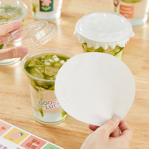 外带一次性咖啡密封杯盖防漏纸