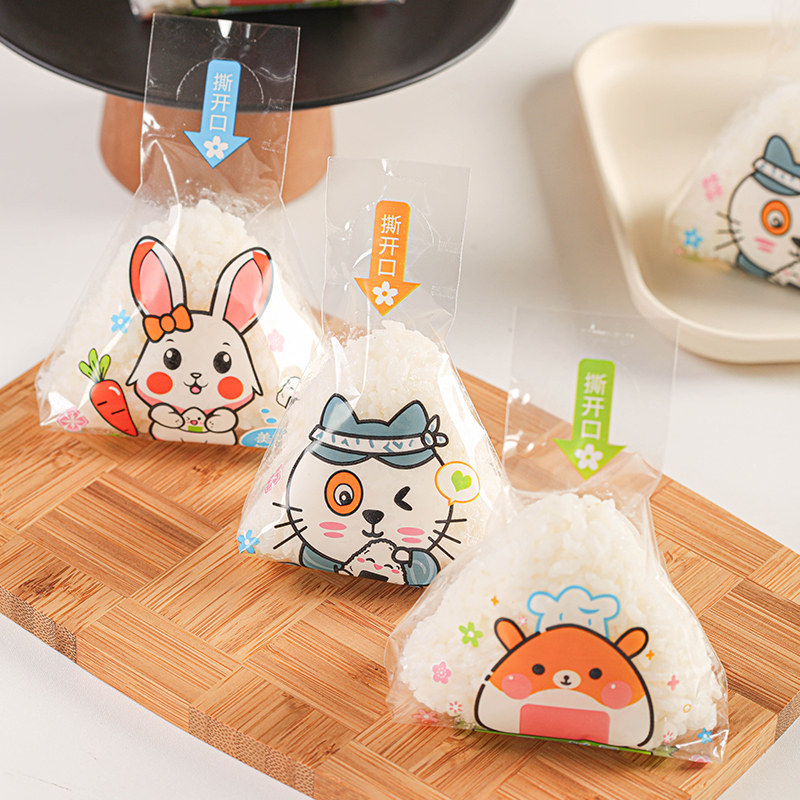 日式三角饭团包装纸专用食品级糯米可微波饭团袋模具打包自制海苔