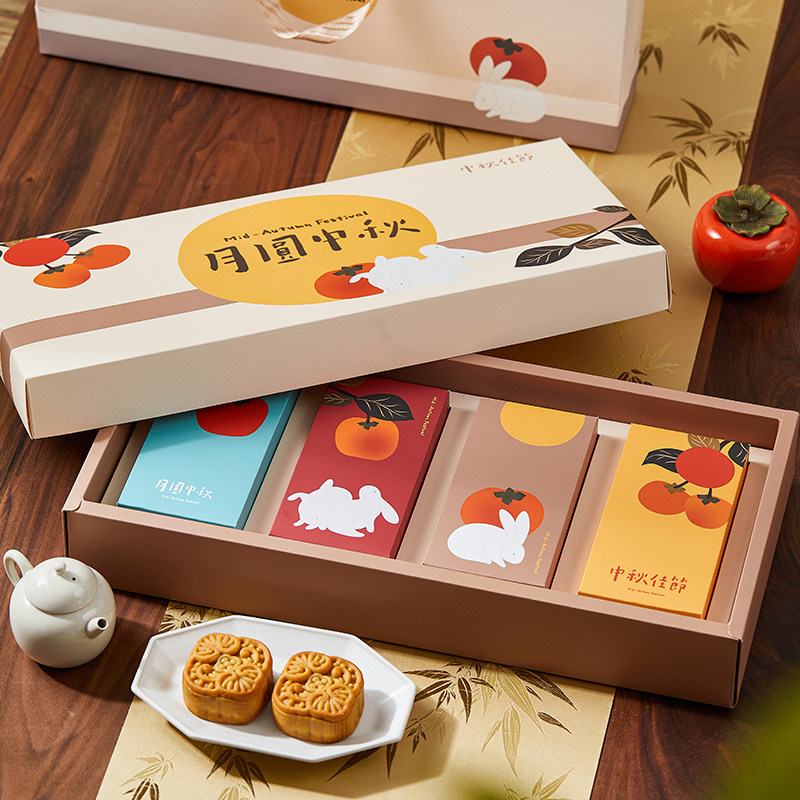 2025高档送礼中秋月饼礼盒包装盒6六8粒装高端冰皮流心空盒子定制