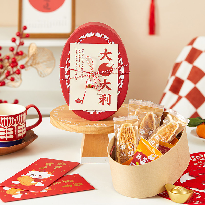 椭圆形原木牛皮纸盒伴手礼礼盒烘培包装盒新年圣诞节礼品盒空盒子