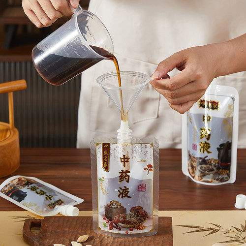 中药袋包装袋汤药分装可加热