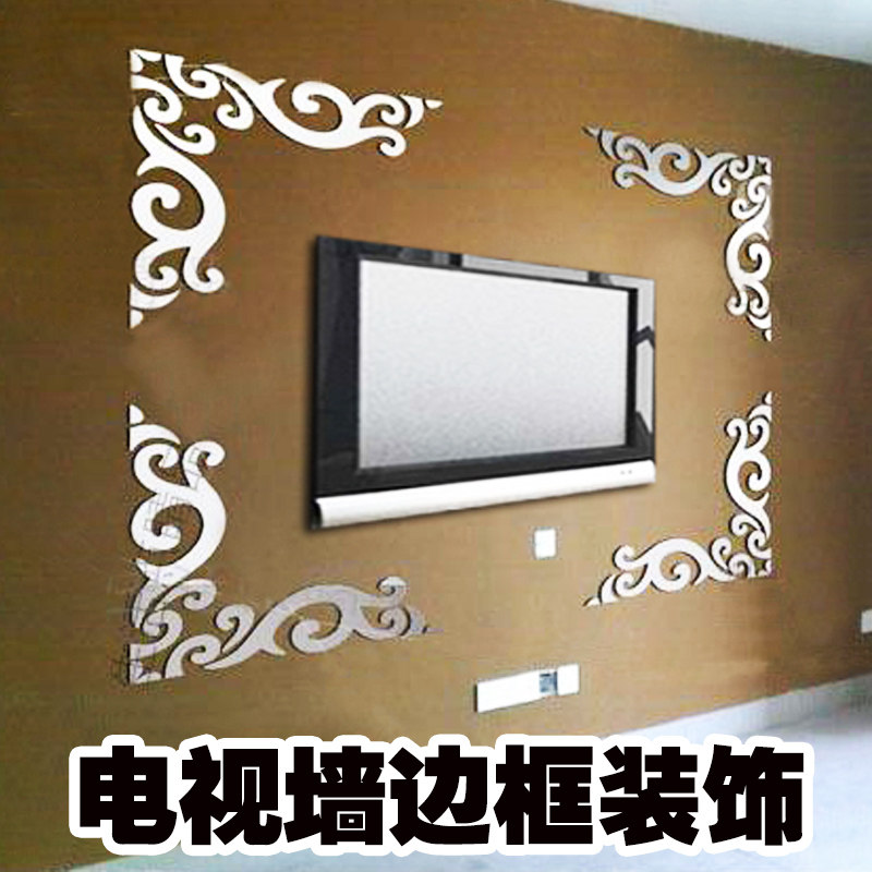 电视背景墙装饰线条窗户边框门自粘天花板吊顶自装四周角花新中式