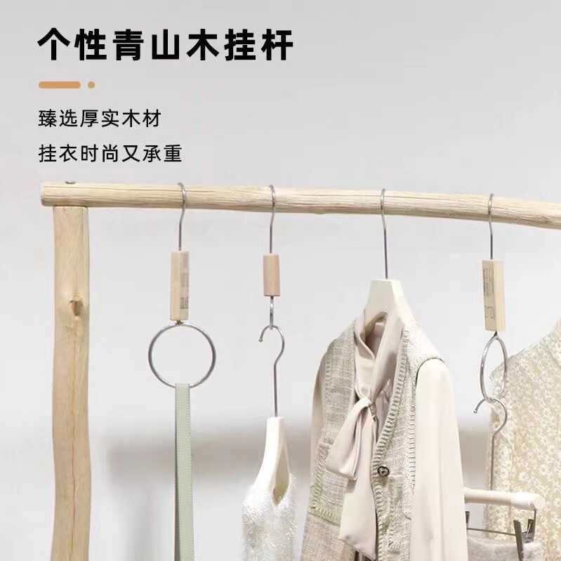卧室服装店木钩客厅玄关晾衣帽架落地原木实木展示架挂衣杆干树枝