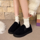 情侣款 棉鞋 男女厚底保暖雪地靴 44码 冬季 女冬加绒一脚蹬雪地棉