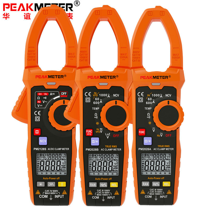 华谊数字钳形表PEAKMETER