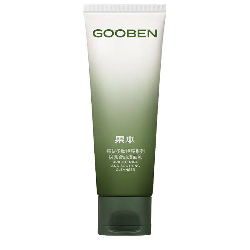 果本(gooben)焕亮舒颜洁洁面