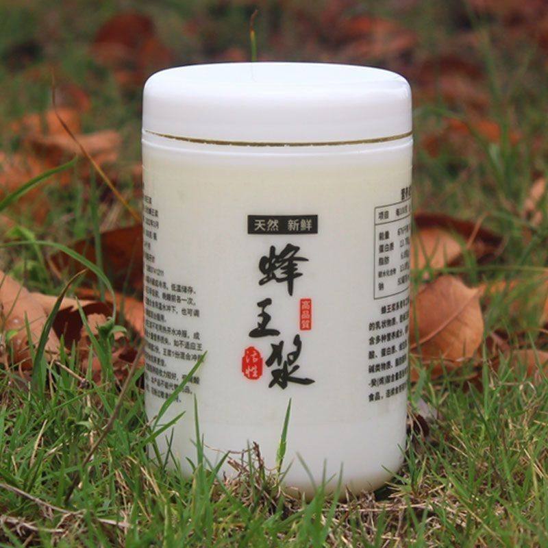 小兴安岭深山椴树蜂王浆农家自产自销新鲜天然蜂皇浆蜂乳纯正500g