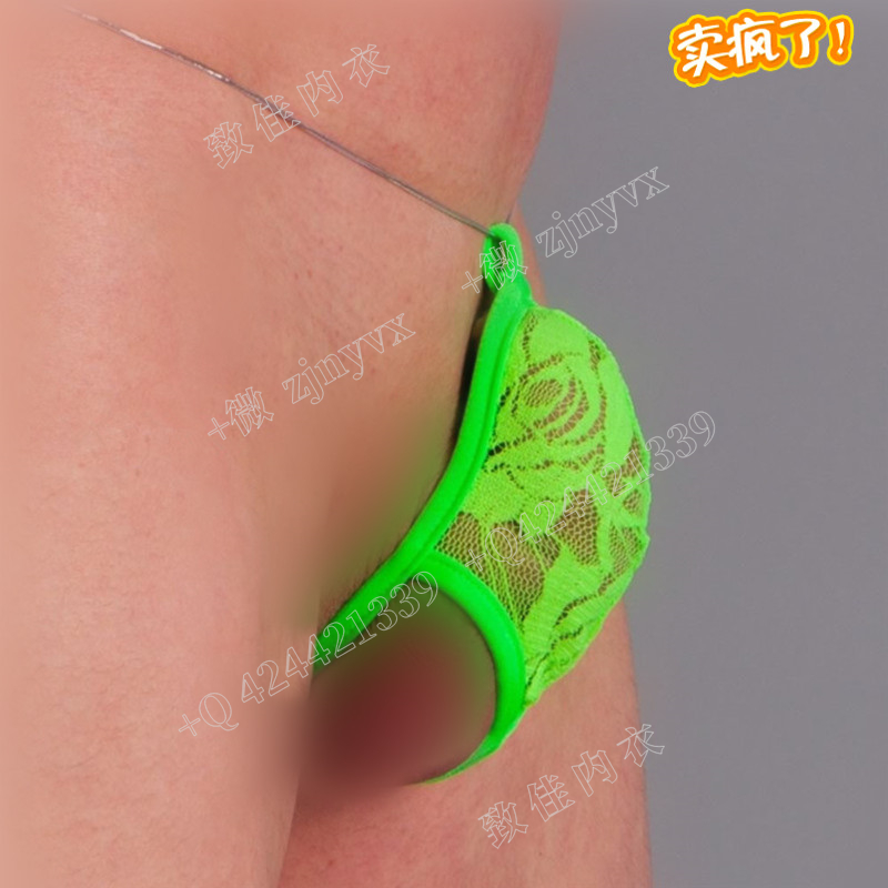 性感高级丁字裤蕾丝开裆比基尼