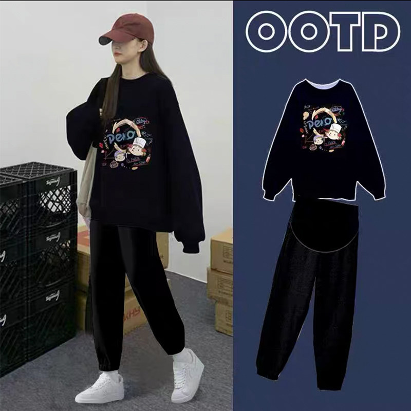 봄 가을 겨울 산모복 산모 스웨트셔츠 산모 바지 스웨트팬츠 캐주얼 바지 루즈한 대형 200파운드