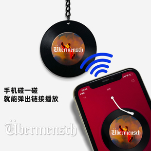 Übermensch权志龙新专辑黑胶迷你CD应援精品nfc感应播放歌曲GD潮