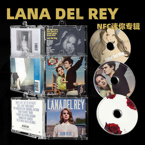 LANADELREYBornToDie钥匙扣