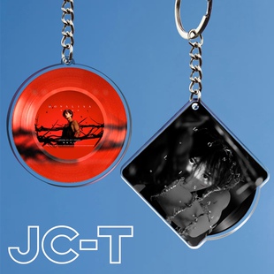 蒙娜丽莎新专檀健次新歌钥匙扣小炭火高颜值包包挂件礼物互换挂饰