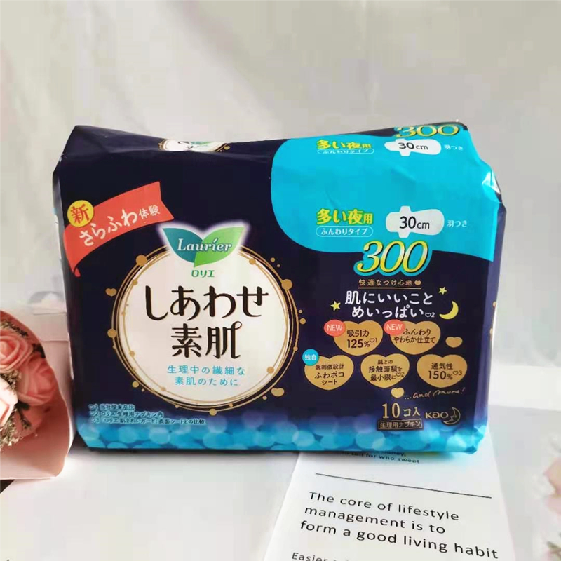 现货日本原装正品花王F系列30cm卫生巾夜用新包装棉柔无荧光剂