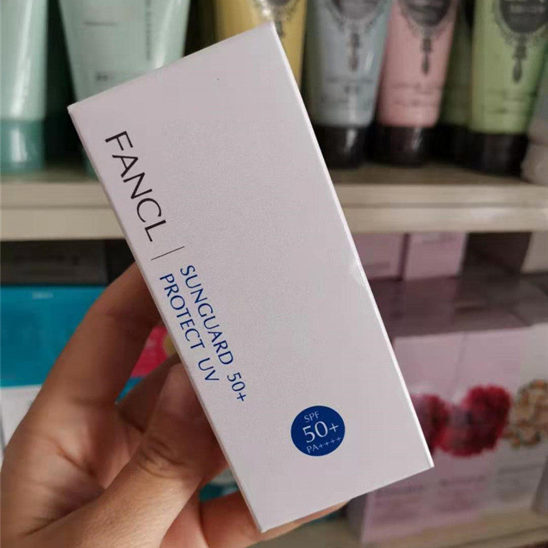FANCL防晒霜隔离露SPF50 芳珂新版60ml物理无添加防水敏感肌 透气