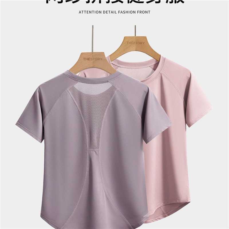 运动上衣女夏季宽松显瘦瑜伽服短袖速干透气衣专业跑步健身训练服