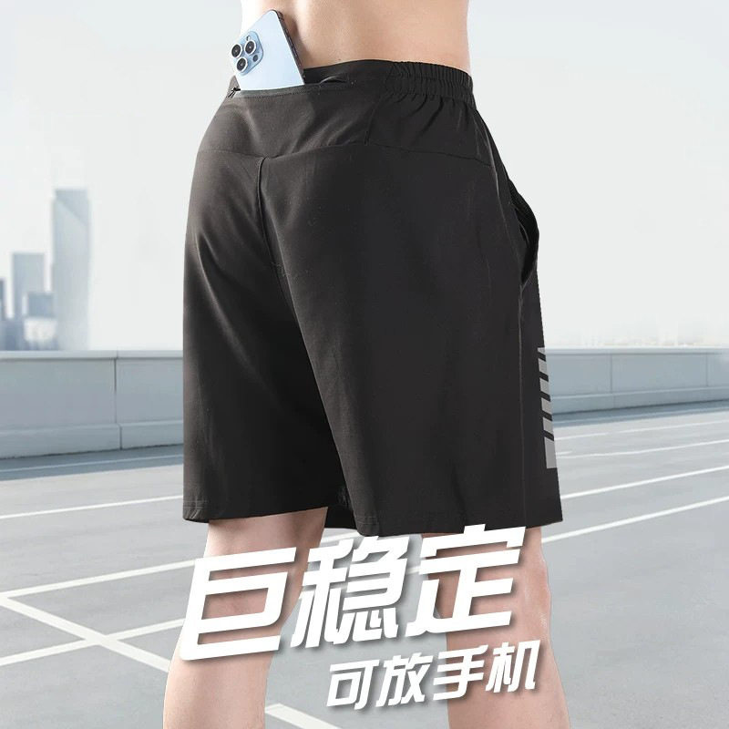 跑步短裤男可放手机冰丝速干三分裤夏季运动马拉松专业训练款