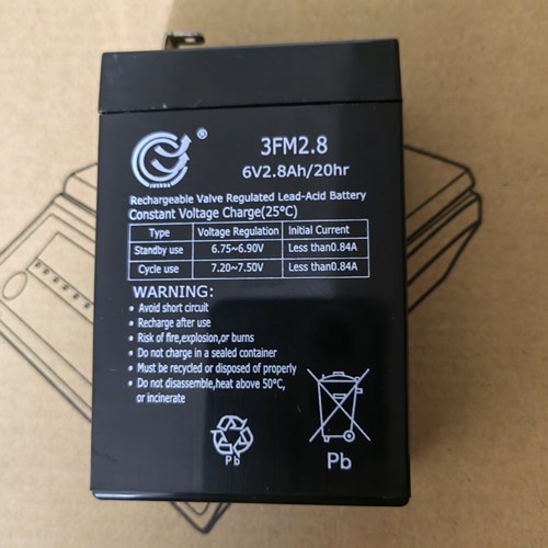 6v2.8ah电子秤天平仪表小龙儿童