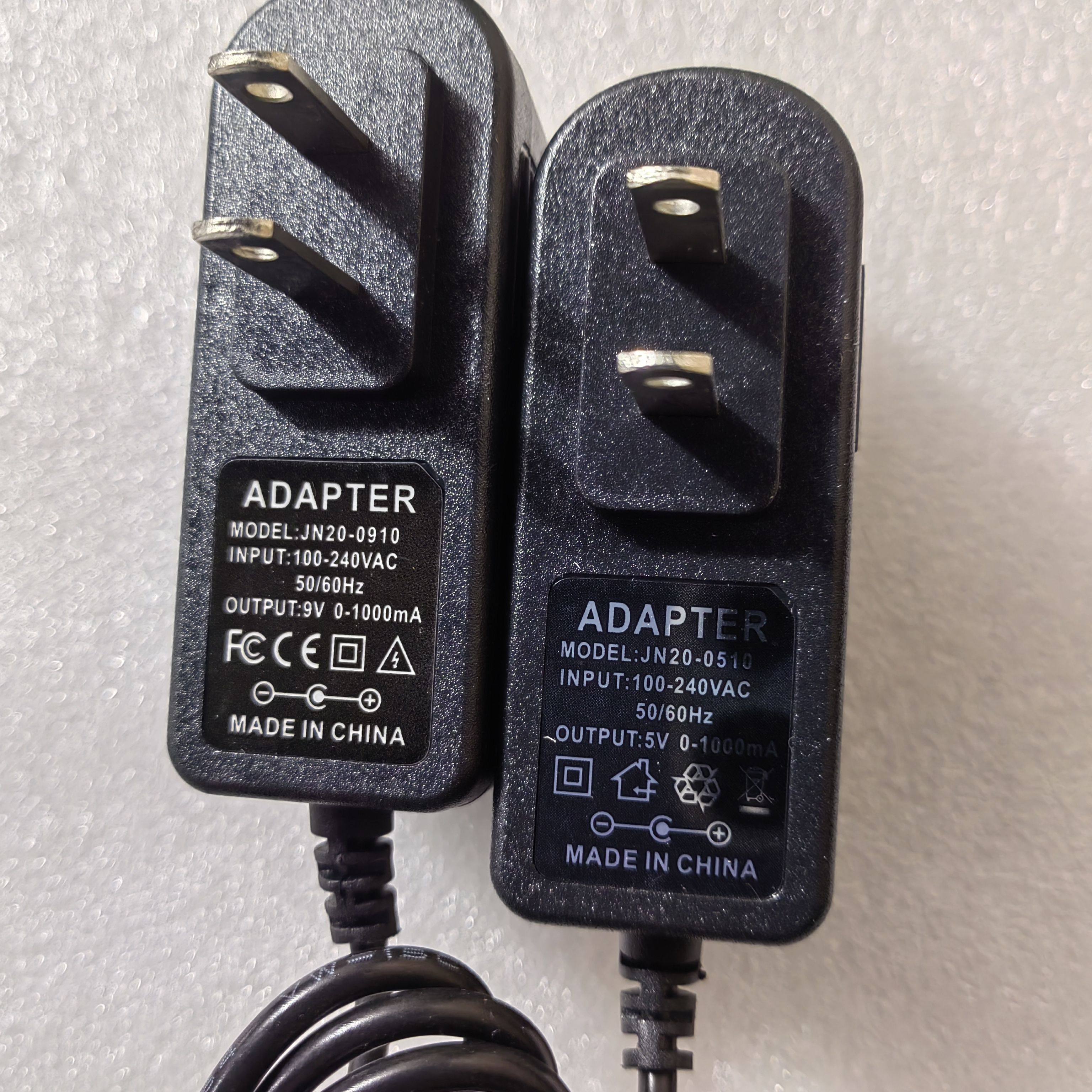 电子秤充电器电源适配器5V7.5V9V12V路由器猫适配器电子称充电器