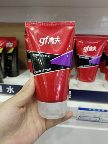 gf高夫男士活力紧致洁面乳清洁洗面奶